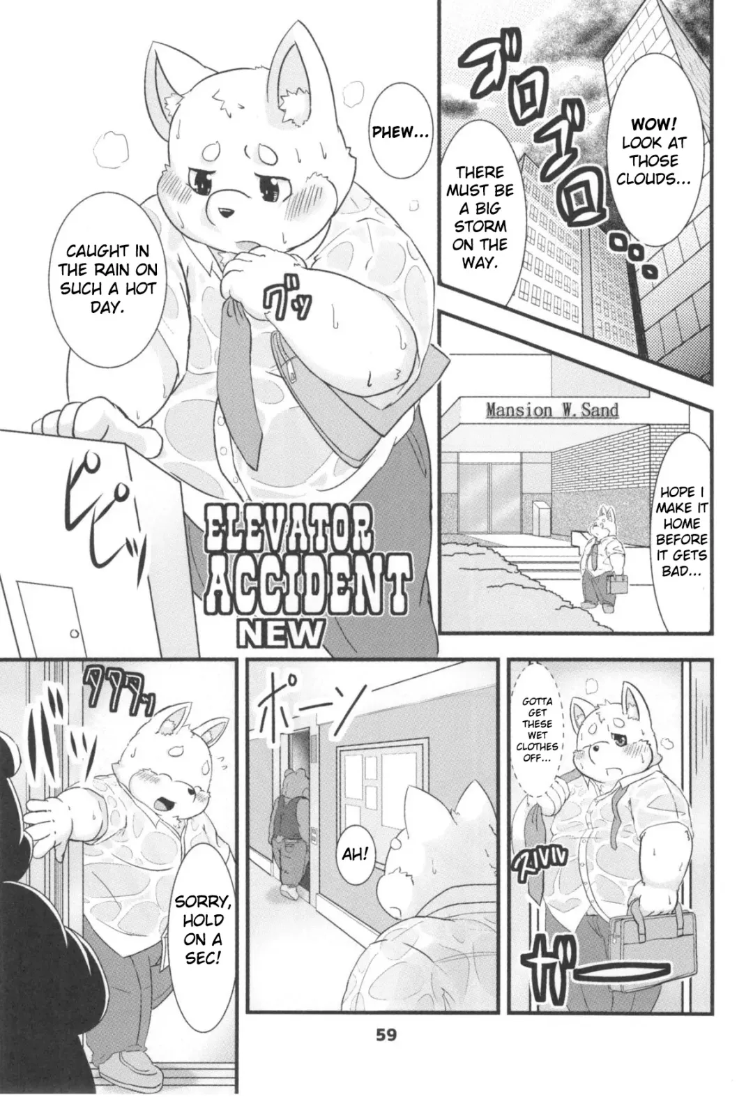 Read [New] Elevator Accident - Fhentai.net