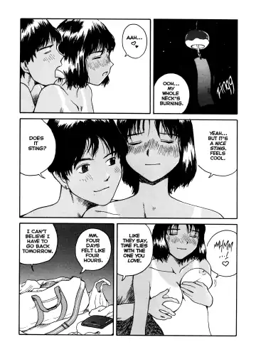 [Tamaoki Benkyo] The Sex-Philes Vol. 2 Fhentai - Page 5