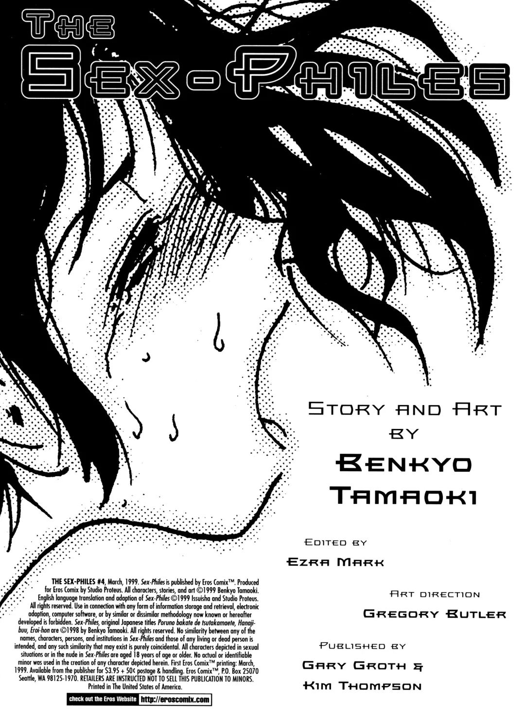 [Tamaoki Benkyo] The Sex-Philes Vol. 4 Fhentai - Page 2