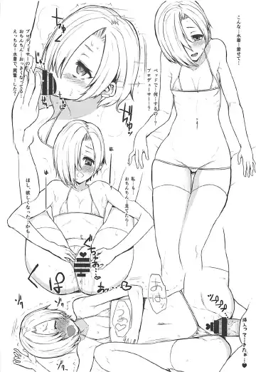 [Shimantogawa] Rorinoutage Sairokushuu Fhentai - Page 43