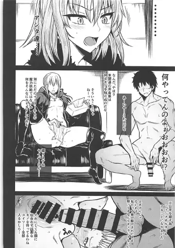 [Shimantogawa] Rorinoutage Sairokushuu Fhentai - Page 77