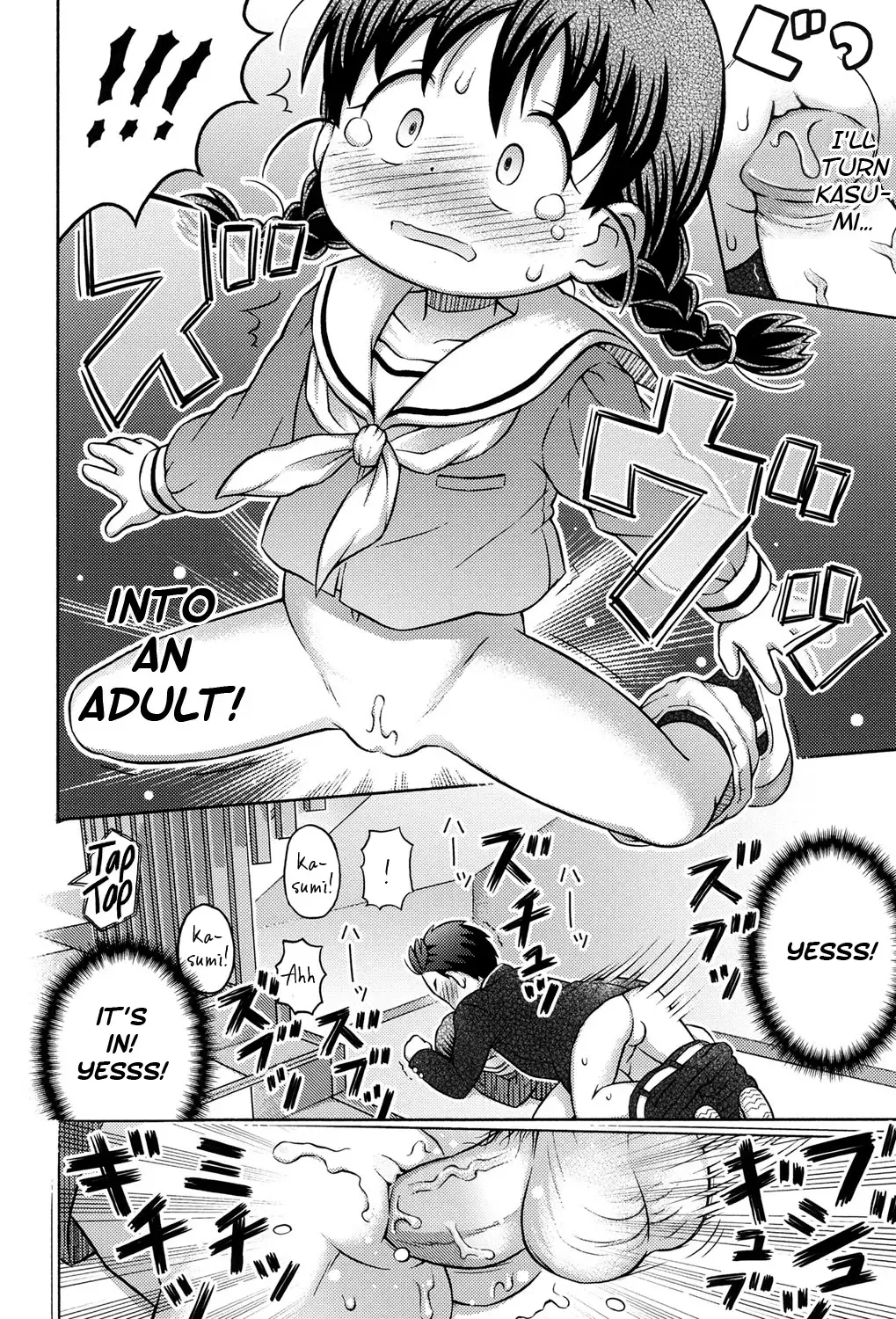 [Lasto] Daihakken!! Anoko no Hadaka de Mirareru Hon | Great discovery! A magazine with her nudes! (decensored) Fhentai - Page 16