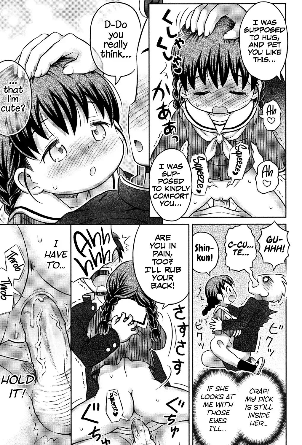 [Lasto] Daihakken!! Anoko no Hadaka de Mirareru Hon | Great discovery! A magazine with her nudes! (decensored) Fhentai - Page 19