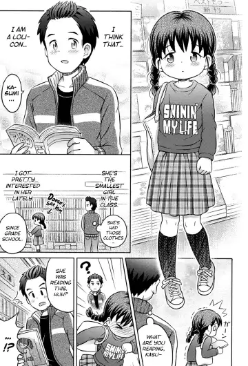 [Lasto] Daihakken!! Anoko no Hadaka de Mirareru Hon | Great discovery! A magazine with her nudes! (decensored) - Fhentai