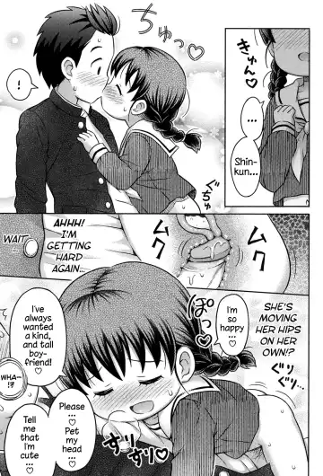 [Lasto] Daihakken!! Anoko no Hadaka de Mirareru Hon | Great discovery! A magazine with her nudes! (decensored) Fhentai - Page 21