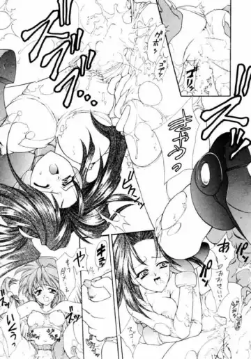 Druggers High!! IV Fhentai - Page 16