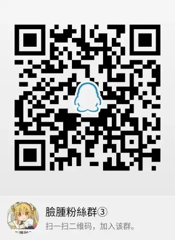 [Naz] Yokkyuu Fuman no Genkai Toppa! Fhentai - Page 28