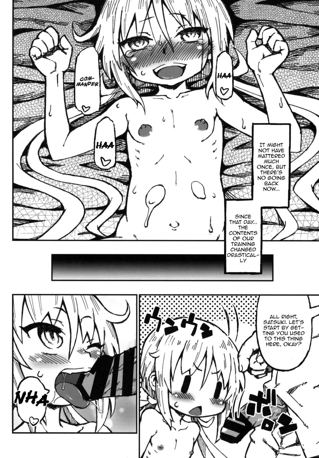 [Murasame Maru] Satsuki no Meikyuu | The Enigma of Satsuki Fhentai - Page 15