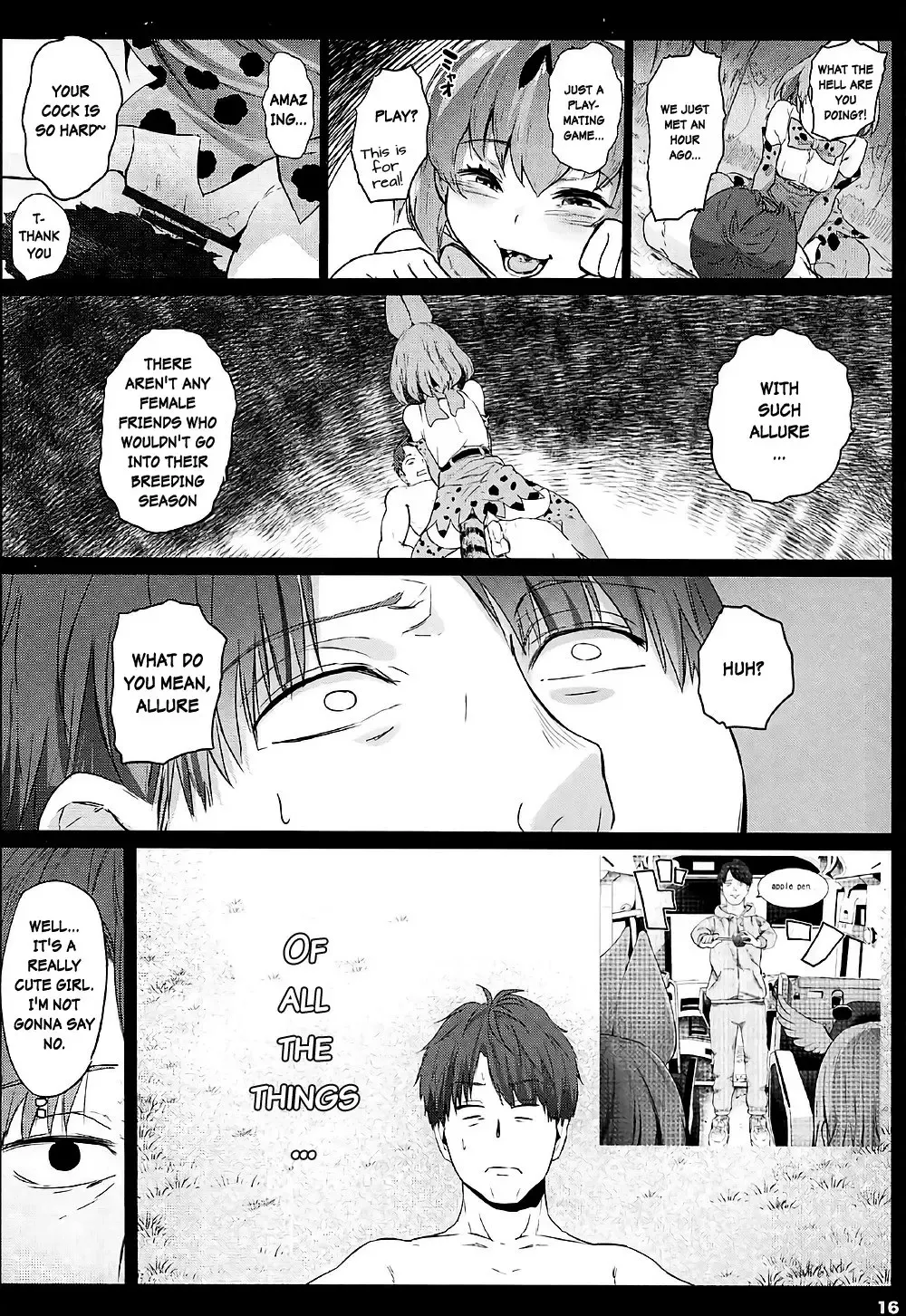 [Herokey] Kedamono Sex Friends | Animal Sex Friends Fhentai - Page 15