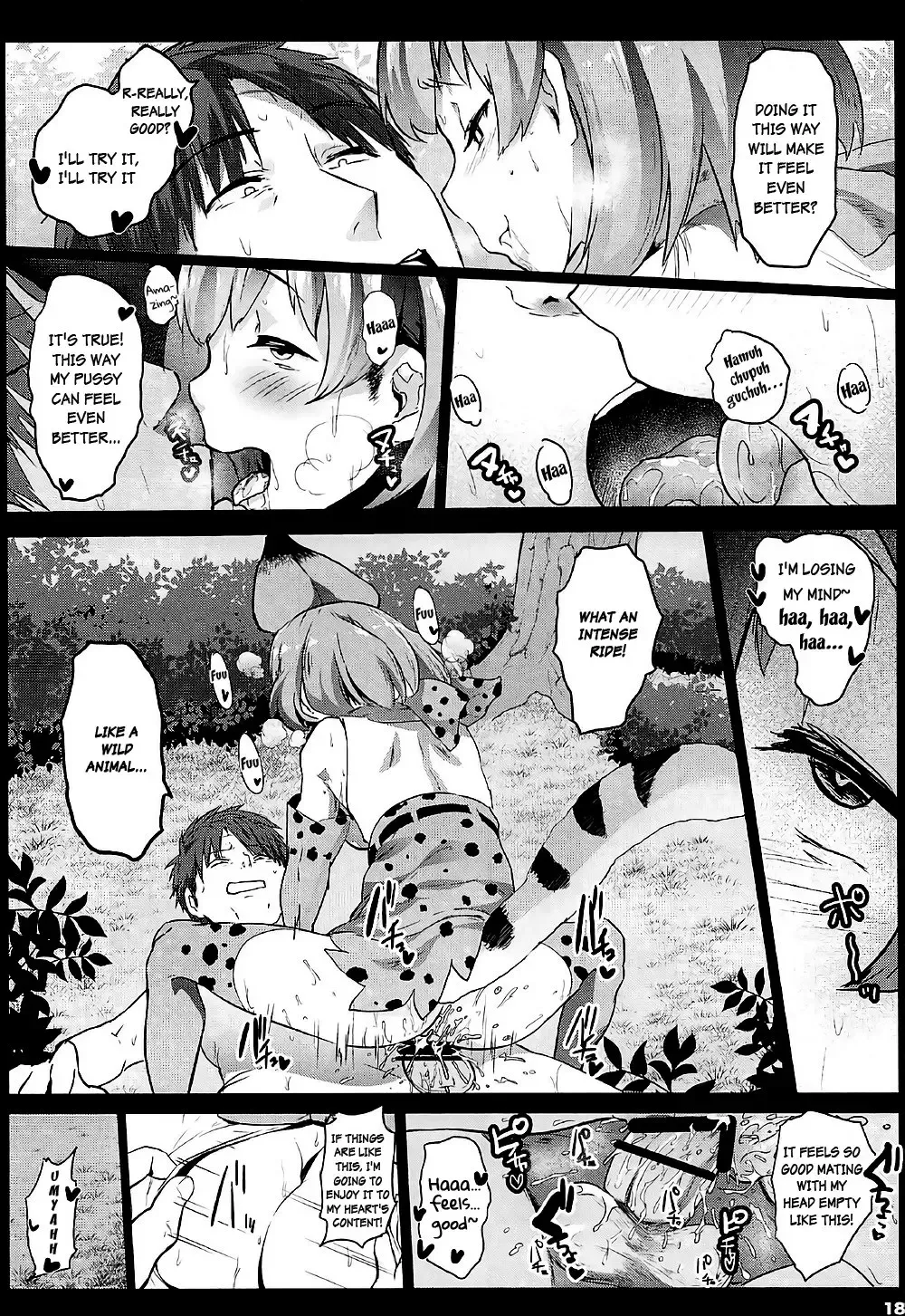[Herokey] Kedamono Sex Friends | Animal Sex Friends Fhentai - Page 17