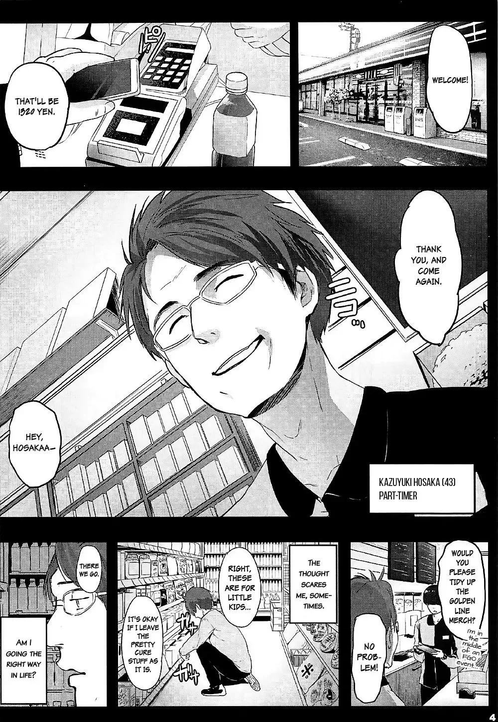 [Herokey] Kedamono Sex Friends | Animal Sex Friends Fhentai - Page 3