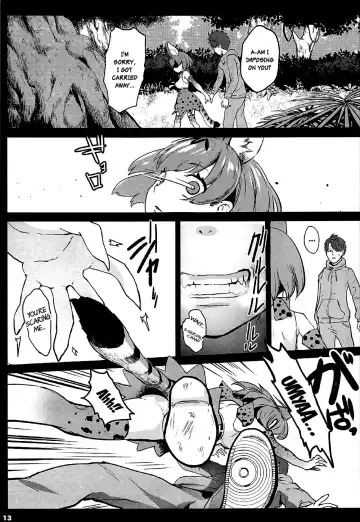 [Herokey] Kedamono Sex Friends | Animal Sex Friends Fhentai.net - Page 12