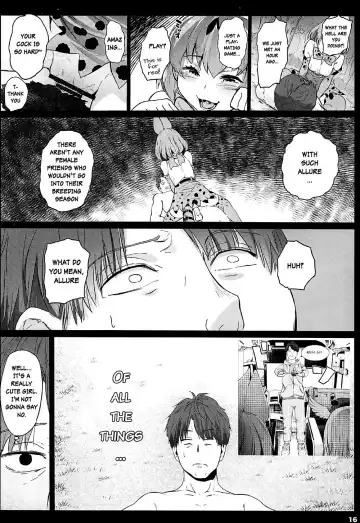 [Herokey] Kedamono Sex Friends | Animal Sex Friends Fhentai.net - Page 15