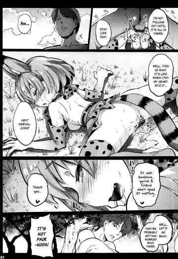 [Herokey] Kedamono Sex Friends | Animal Sex Friends Fhentai.net - Page 20