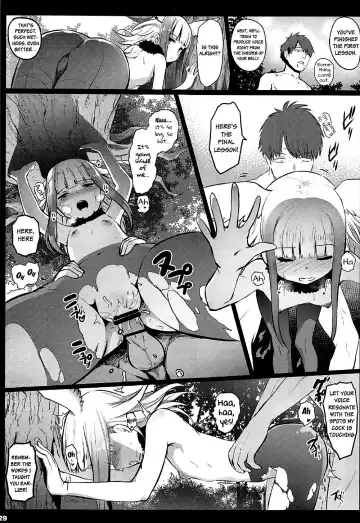 [Herokey] Kedamono Sex Friends | Animal Sex Friends Fhentai.net - Page 28