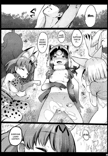 [Herokey] Kedamono Sex Friends | Animal Sex Friends Fhentai.net - Page 31