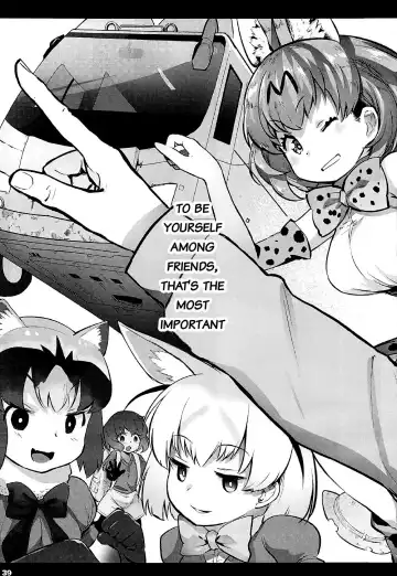 [Herokey] Kedamono Sex Friends | Animal Sex Friends Fhentai.net - Page 38