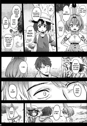 [Herokey] Kedamono Sex Friends | Animal Sex Friends Fhentai.net - Page 8