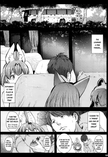 [Herokey] Kedamono Sex Friends | Animal Sex Friends Fhentai.net - Page 9