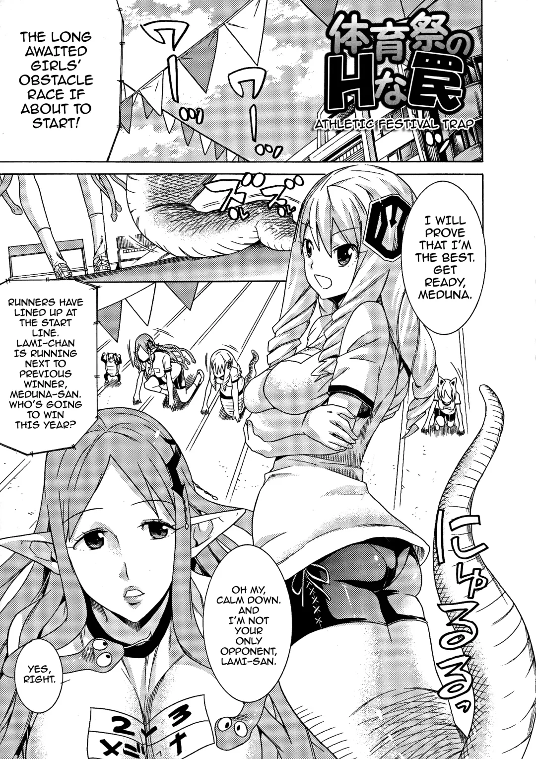[Tendou Masae] Ochita Mesubuta-tachi - Fallen Bitches Fhentai - Page 156