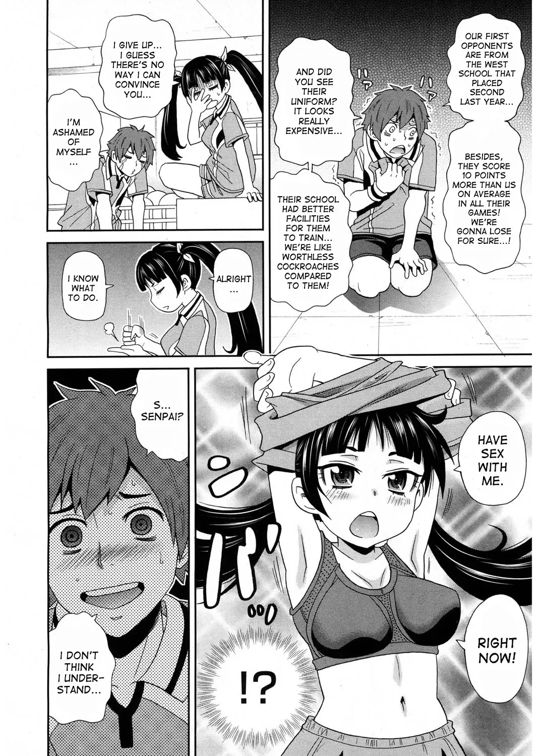 [John K. Pe-ta] Muteki Gattai Senpain | Invincible Combination Senpain Fhentai - Page 4