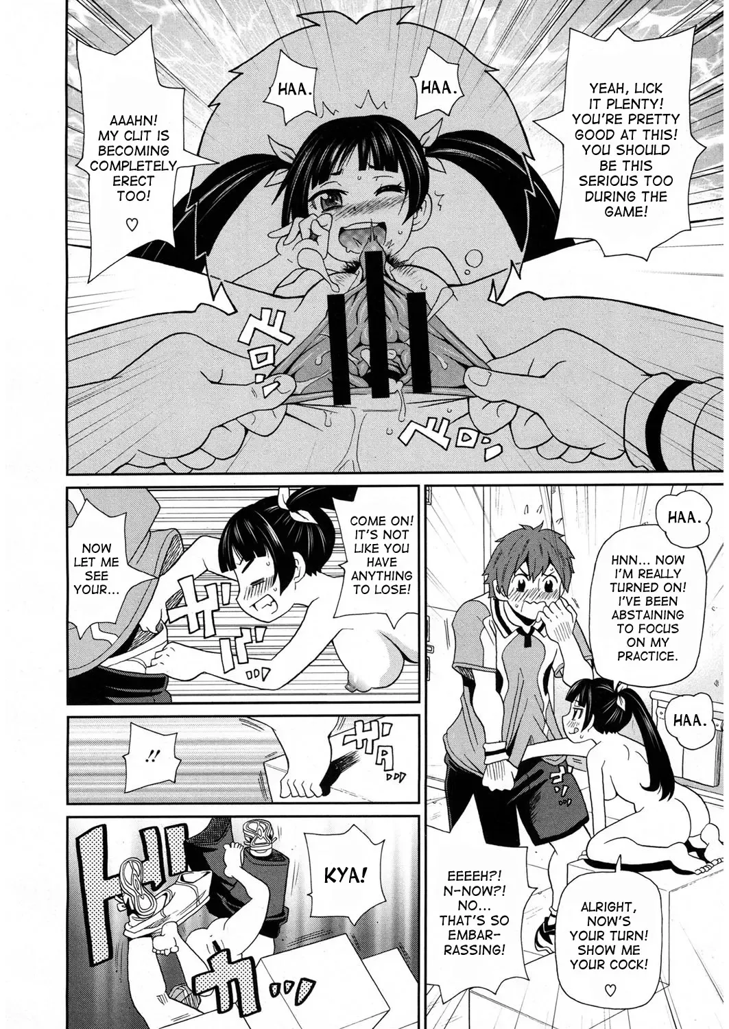 [John K. Pe-ta] Muteki Gattai Senpain | Invincible Combination Senpain Fhentai - Page 8