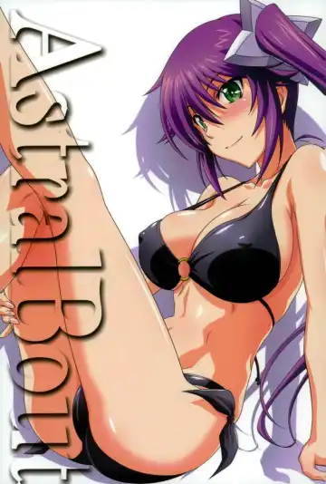 [Mutou Keiji] Astral Bout Ver. 36 - Fhentai.net