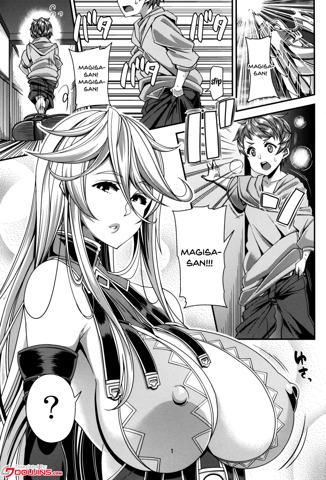 [Satsuki Imonet] OVER DRIVE ♂ Shiteru Mitai Fhentai - Page 2