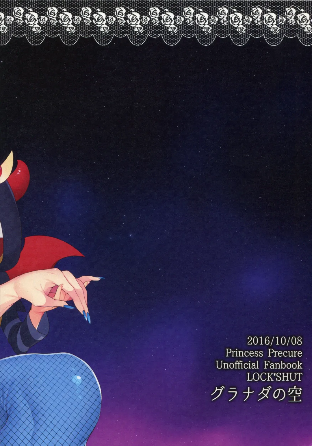 [Mogiki Hayami] Mesuneko Asobi Fhentai - Page 26