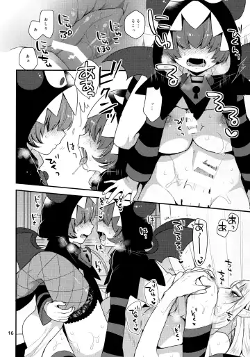 [Mogiki Hayami] Mesuneko Asobi Fhentai - Page 15