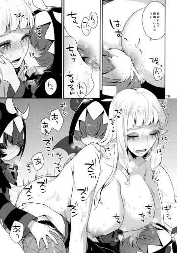 [Mogiki Hayami] Mesuneko Asobi Fhentai - Page 18