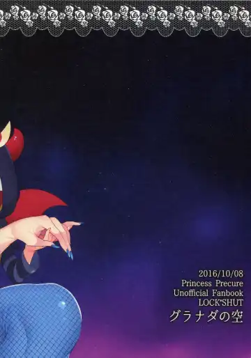 [Mogiki Hayami] Mesuneko Asobi Fhentai - Page 26