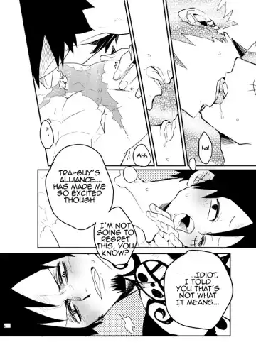 [Moke] Mischief Voice Fhentai.net - Page 13