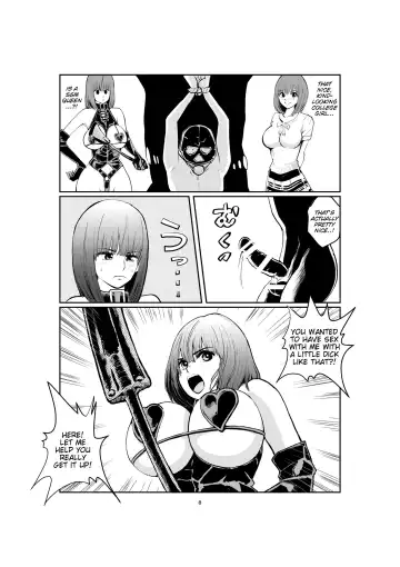 [Makunouchi] Joshidaisei Joou-sama | College Girl Dominatrix Fhentai - Page 8