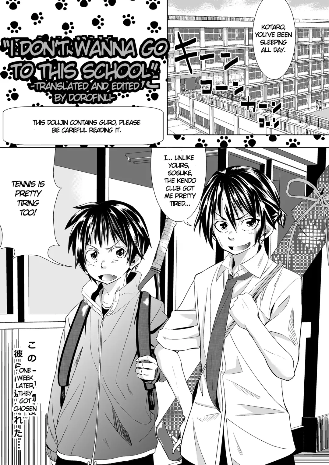 Read [Tokuni Mirashichi] Konna Gakkou wa Iyada | I Don't Wanna Go to This School - Fhentai.net