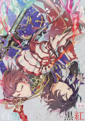 [Sumeshi] Shirayuki ni Somaru Kurobeni - Fhentai