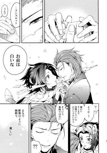 [Sumeshi] Shirayuki ni Somaru Kurobeni Fhentai - Page 28