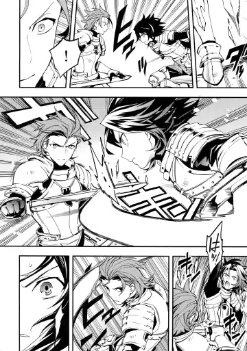 [Sumeshi] Shirayuki ni Somaru Kurobeni Fhentai - Page 7