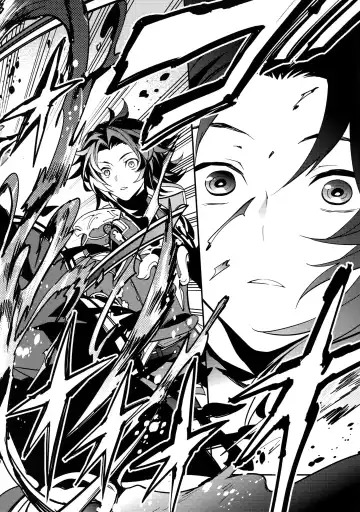 [Sumeshi] Ishin Denshin Fhentai - Page 7