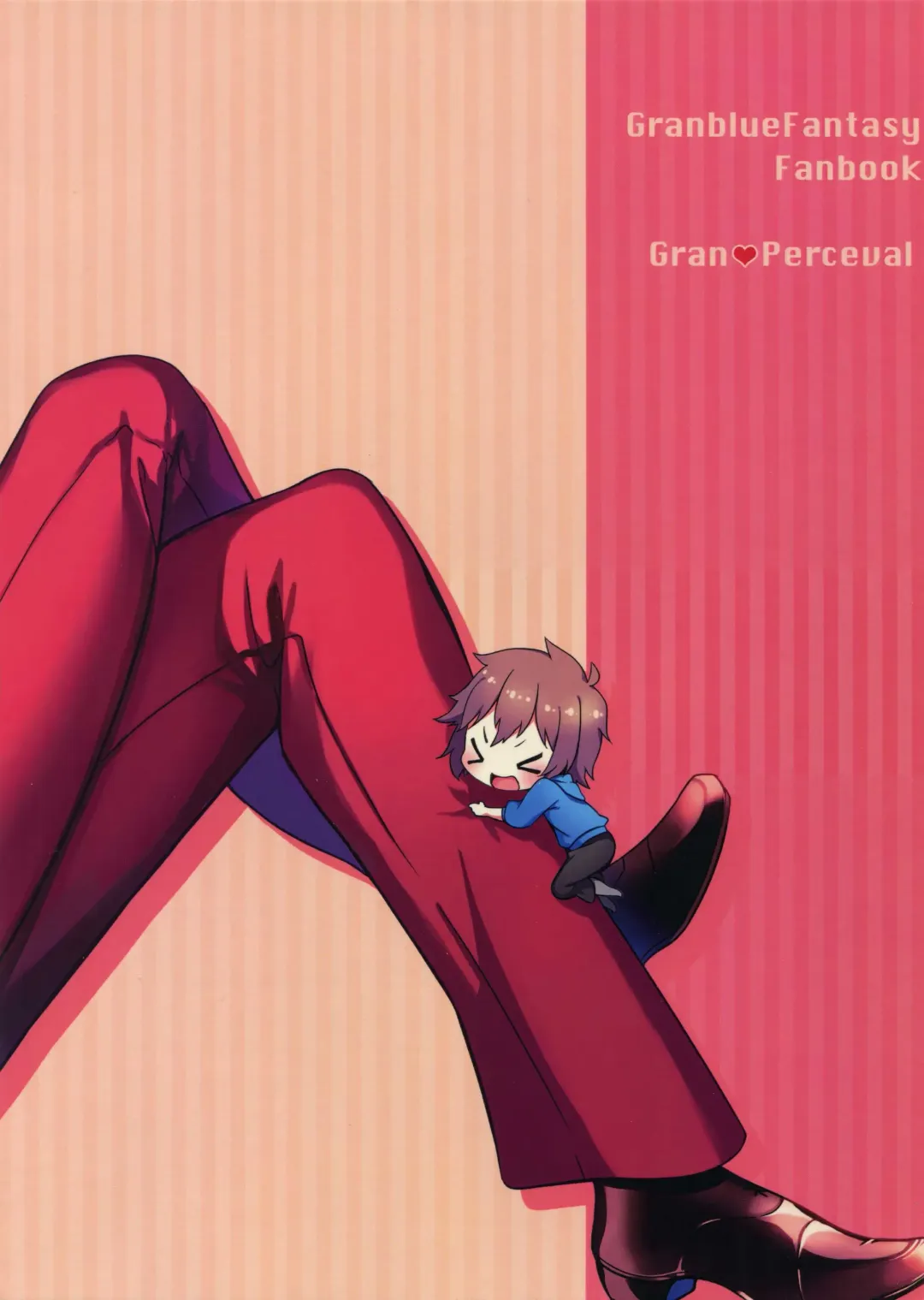 [Riko] Hiyo Kurenri Strawberry Fhentai - Page 26