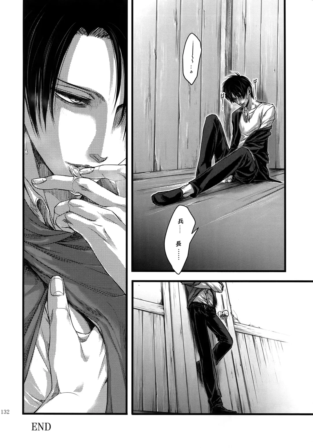 [Valero] EreLe Sairokushuu Fhentai - Page 131