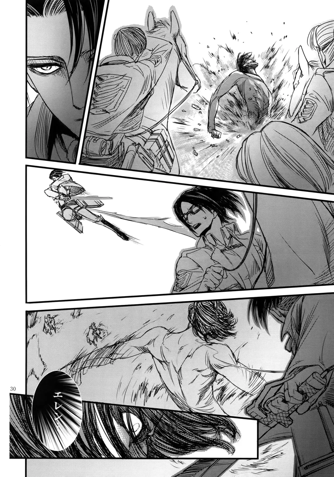 [Valero] EreLe Sairokushuu Fhentai - Page 29