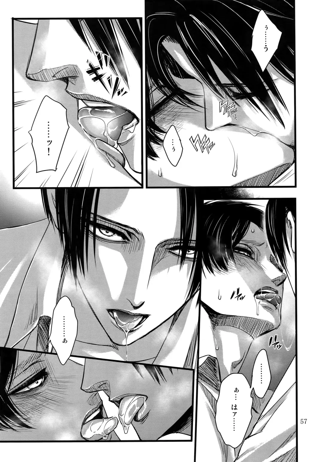 [Valero] EreLe Sairokushuu Fhentai - Page 56