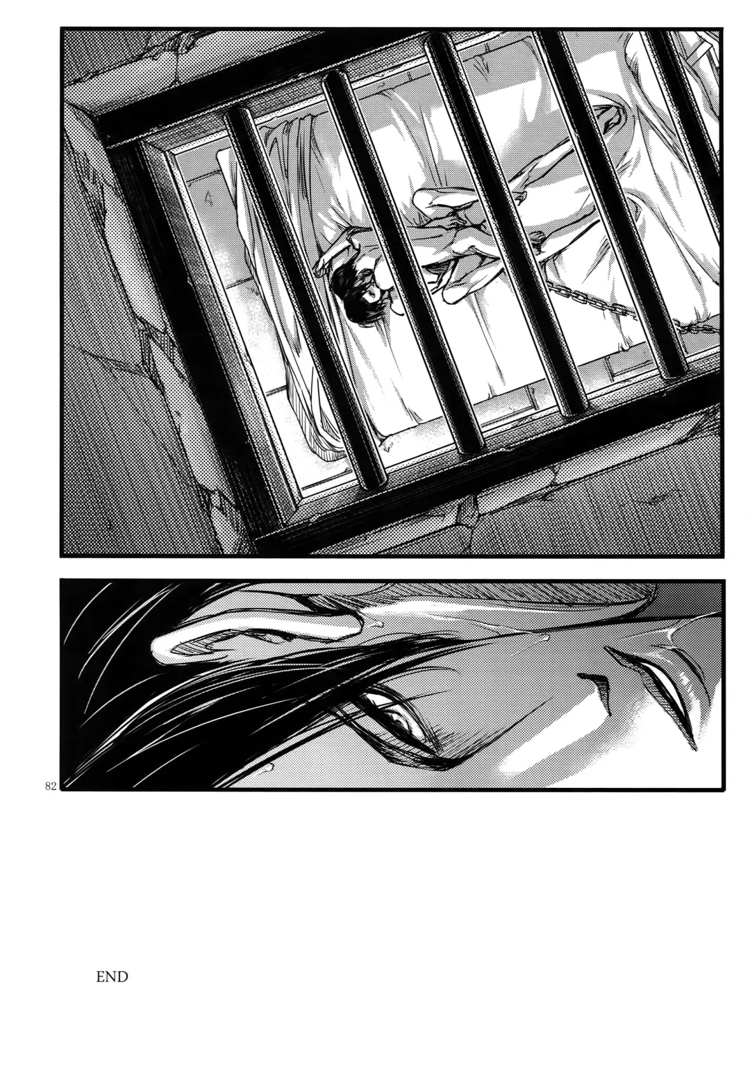 [Valero] EreLe Sairokushuu Fhentai - Page 81