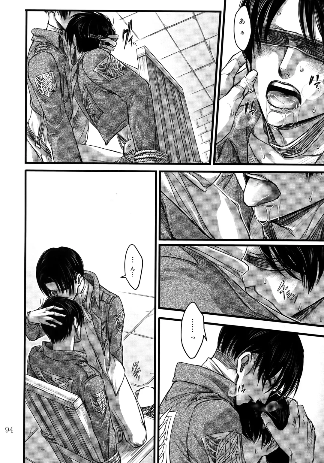 [Valero] EreLe Sairokushuu Fhentai - Page 93