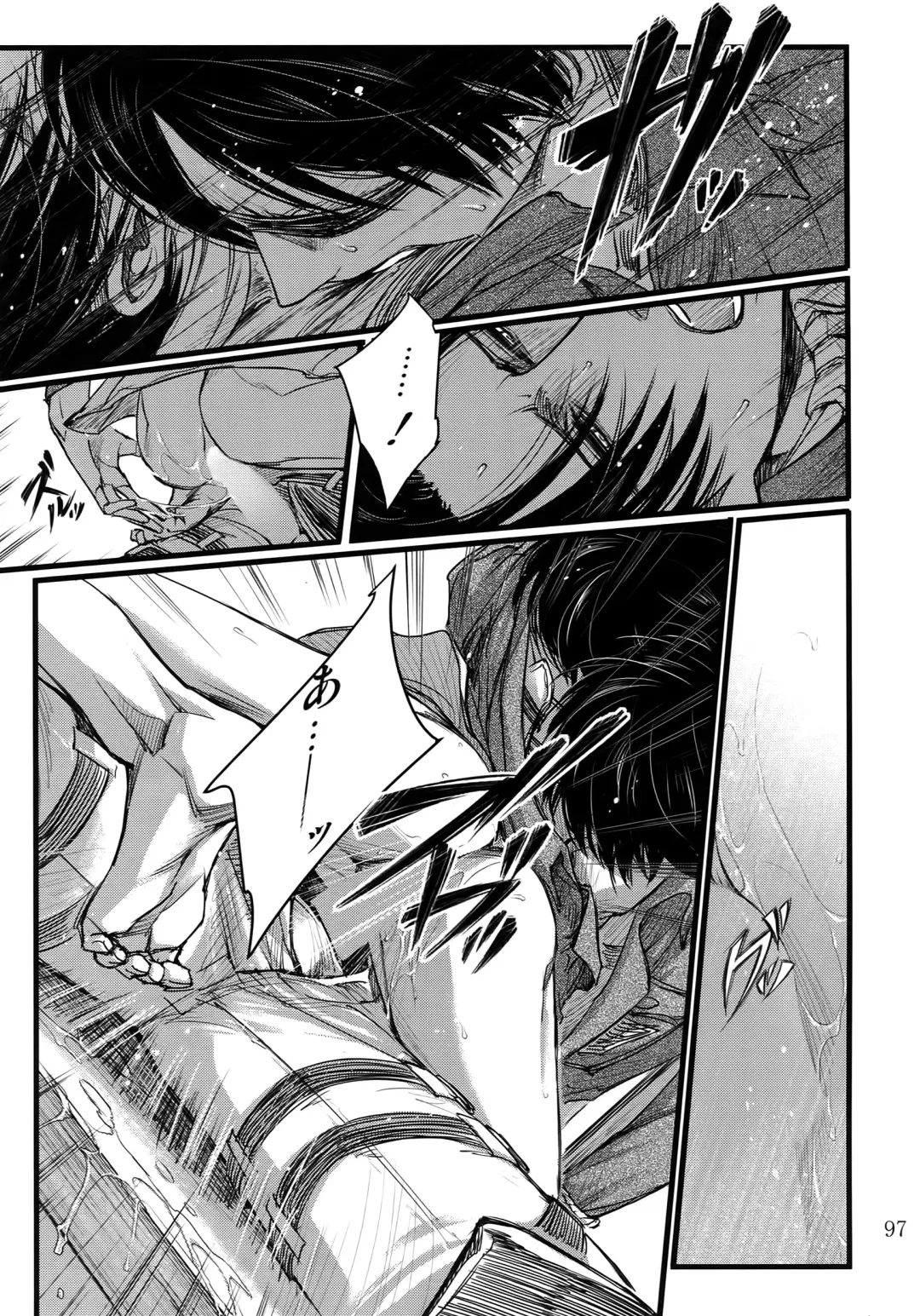 [Valero] EreLe Sairokushuu Fhentai - Page 96