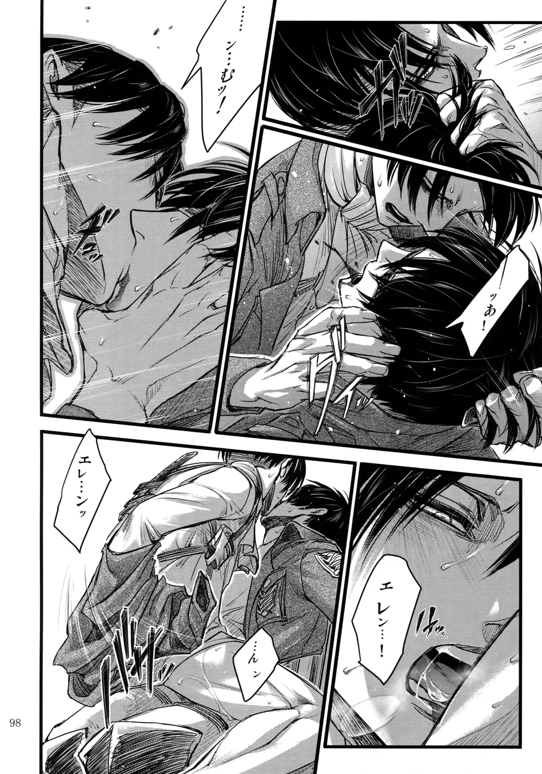 [Valero] EreLe Sairokushuu Fhentai - Page 97