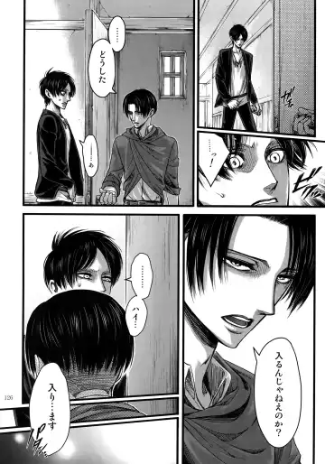 [Valero] EreLe Sairokushuu Fhentai - Page 125