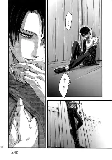 [Valero] EreLe Sairokushuu Fhentai - Page 131