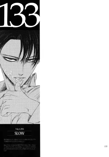 [Valero] EreLe Sairokushuu Fhentai - Page 132